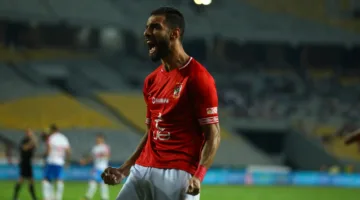 رسميًا.. الأهلي يعلن عن مغادرة عمرو السولية