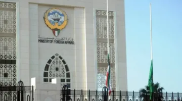 الكويت تؤيد قرار الاتحاد الأوروبي برفع العقوبات الاقتصادية المفروضة على سوريا