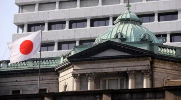 Japan’s Core Inflation Reaches Peak Not Seen in More Than Two Years