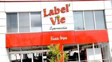LabelVie تحقق زيادة بنسبة 8.7% في عائداتها خلال الربع الأول من عام 2025.