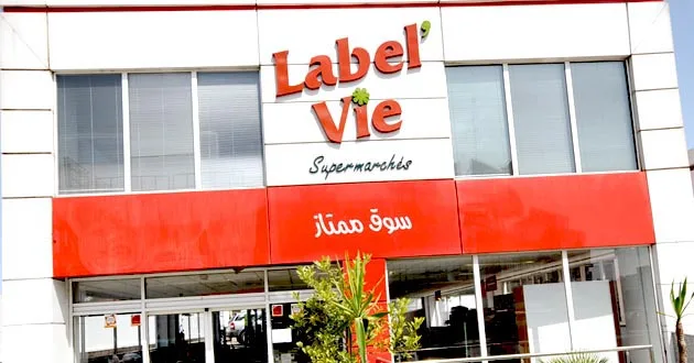 LabelVie تحقق زيادة بنسبة 8.7% في عائداتها خلال الربع الأول من عام 2025. LabelVie تحقق زيادة بنسبة 8.7% في عائداتها خلال الربع الأول من عام 2025.