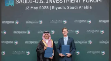 NHC تتوقع اتفاقية تعاون مع شركة أمريكية لتطوير مشاريع سكنية وتجارية في المملكة