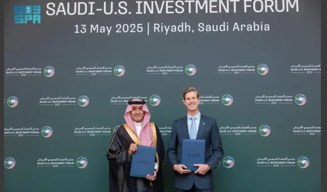 NHC تتوقع اتفاقية تعاون مع شركة أمريكية لتطوير مشاريع سكنية وتجارية في المملكة NHC تتوقع اتفاقية تعاون مع شركة أمريكية لتطوير مشاريع سكنية وتجارية في المملكة