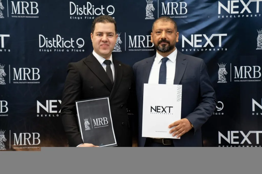 Next Developments تتعاون مع MRB لتطوير مشروع District 9 بالأهرامات