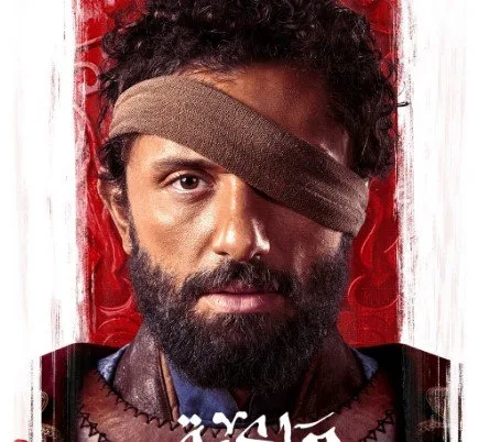 قبل الإطلاق.. عرض الإعلان التشويقي لـ «مملكة الحرير» قبل الإطلاق.. عرض الإعلان التشويقي لـ «مملكة الحرير»