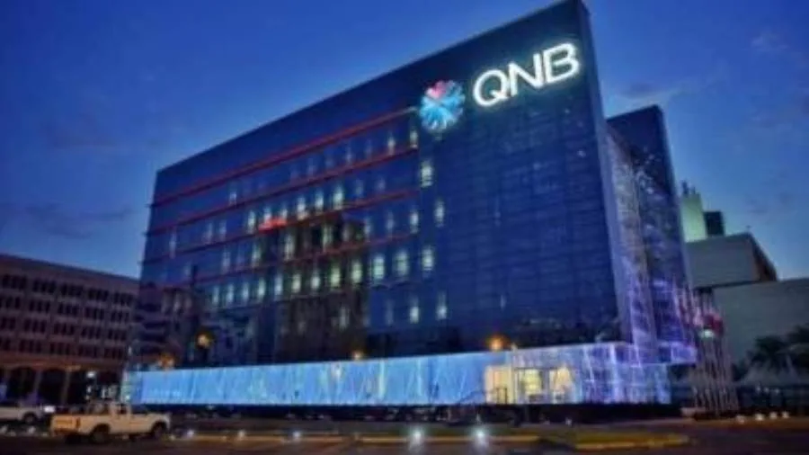 QNB: تحديات هيكلية تؤثر على الاقتصاد الألماني وتستدعي إصلاحات لتحفيز النمو