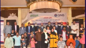 QNB مصر يستمر في تقديم الدعم المجتمعي في قرى “حياة كريمة” بالتعاون مع جمعية الأورمان