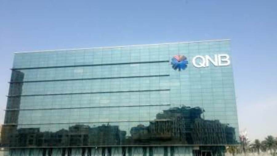 QNB يحصد جائزة "أفضل عروض متعددة القنوات" لخدماته المصرفية الرقمية في الشرق الأوسط وشمال إفريقيا