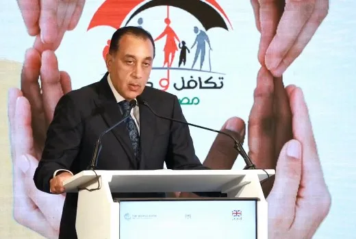 رئيس الوزراء: أطلقنا برنامج تكافل وكرامة في لحظة فارقة رئيس الوزراء: أطلقنا برنامج تكافل وكرامة في لحظة فارقة