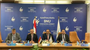 جامعة بنها الأهلية تُبرم اتفاقيات شراكة أكاديمية مع جامعات من الصين