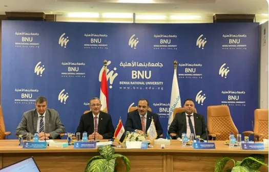 جامعة بنها الأهلية تُبرم اتفاقيات شراكة أكاديمية مع جامعات من الصين جامعة بنها الأهلية تُبرم اتفاقيات شراكة أكاديمية مع جامعات من الصين