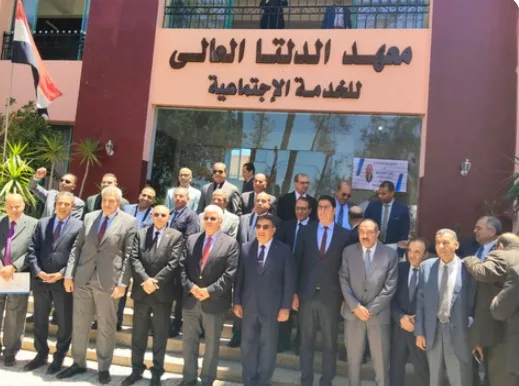 وزير التعليم العالي يطالب بتحسين مستوى المعاهد العليا ويشير إلى أن 54% من طلاب الجامعات من الإناث وزير التعليم العالي يطالب بتحسين مستوى المعاهد العليا ويشير إلى أن 54% من طلاب الجامعات من الإناث