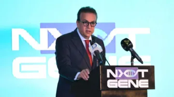 وزير الصحة يساهم في بدء المرحلة الجديدة من اختبار الجينات الرياضية Gene-Next