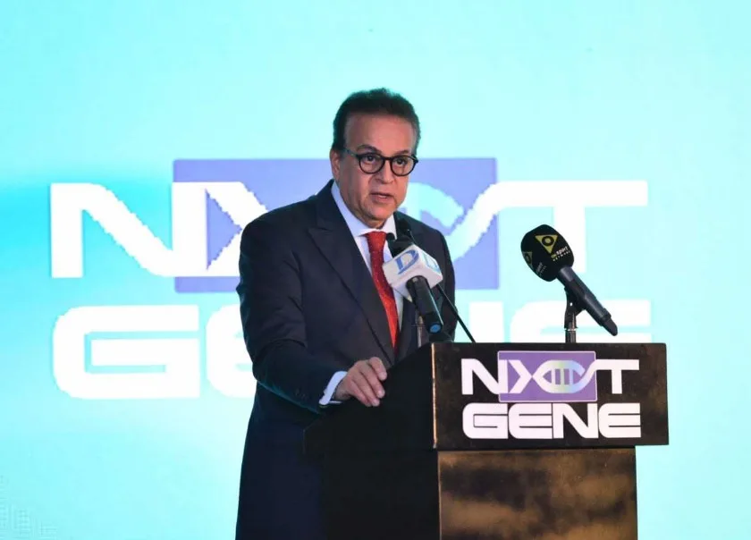 وزير الصحة يساهم في بدء المرحلة الجديدة من اختبار الجينات الرياضية Gene-Next وزير الصحة يساهم في بدء المرحلة الجديدة من اختبار الجينات الرياضية Gene-Next
