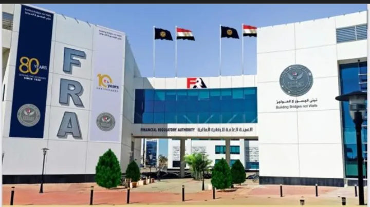 الرقابة المالية: الهيئة ليست مسئولة عن تنظيم العلاقة المباشرة بين تجار الذهب والمستهلك