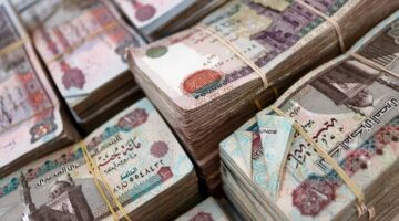 رغم خفض الفائدة.. العائد المرتفع يسيطر على طلبات الاستثمار في أدوات الدين