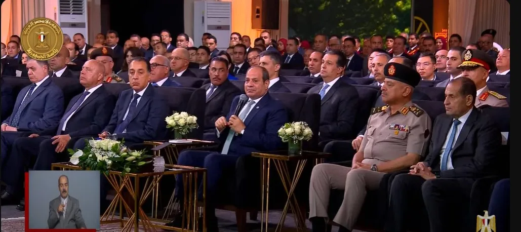 رئيس جهاز مستقبل مصر: الرئيس السيسي بدأ بثقة واصرار الثورة الزراعية رئيس جهاز مستقبل مصر: الرئيس السيسي بدأ بثقة واصرار الثورة الزراعية
