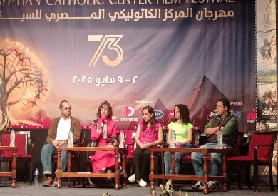 صناع فيلم «رفعت عيني للسماء»: تعرضنا للتنمر لكن ردود الفعل تغيرت بعد عرضه في المهرجان