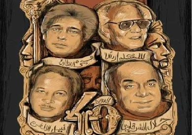 انطلاق مهرجان المسرح العالمي الليلة بـ«دورة الأساتذة» في معهد الفنون المسرحية