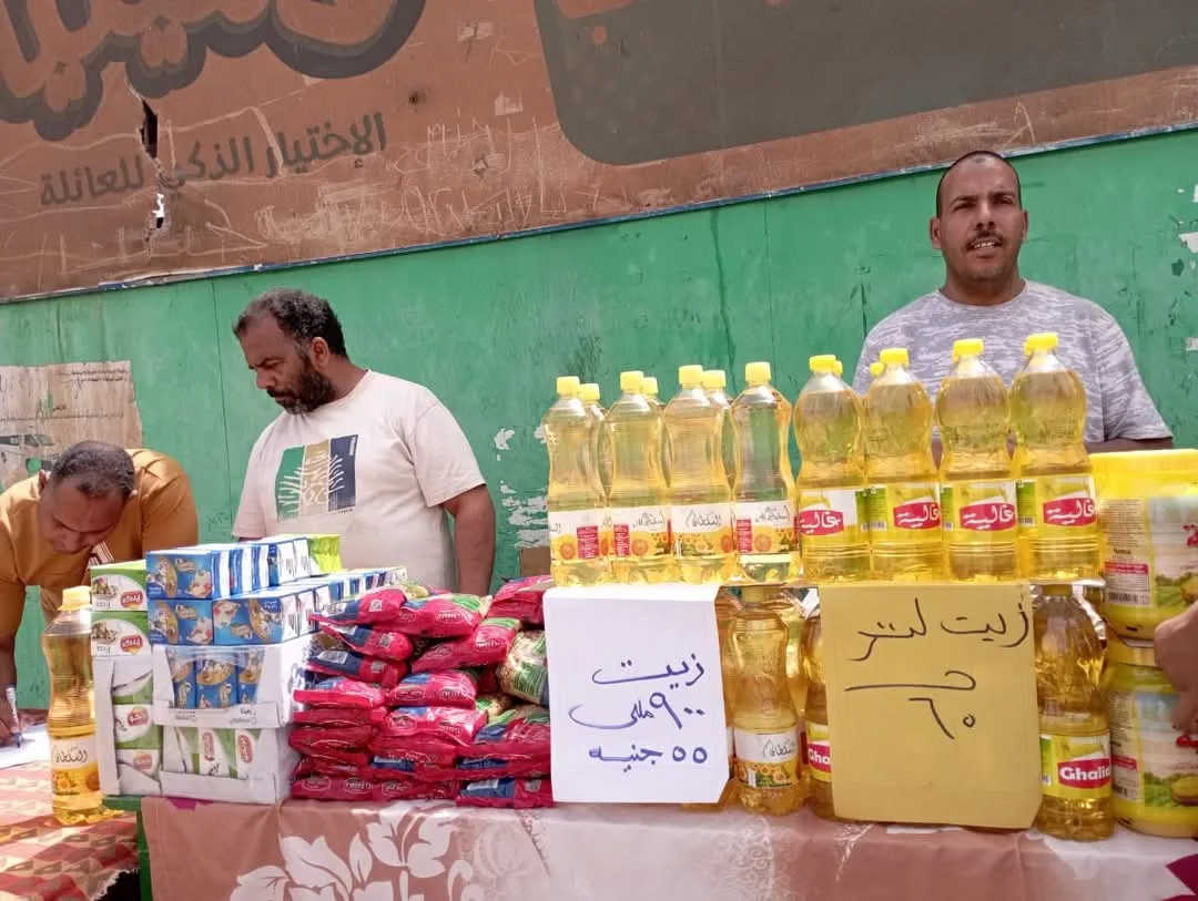 افتتاح سوق يومي في البياضية بالأقصر لعرض السلع بأسعار تنافسية افتتاح سوق يومي في البياضية بالأقصر لعرض السلع بأسعار تنافسية