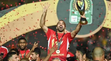 الأهلي يحتفل بذكرى فوزه الأخير بلقب دوري أبطال أفريقيا