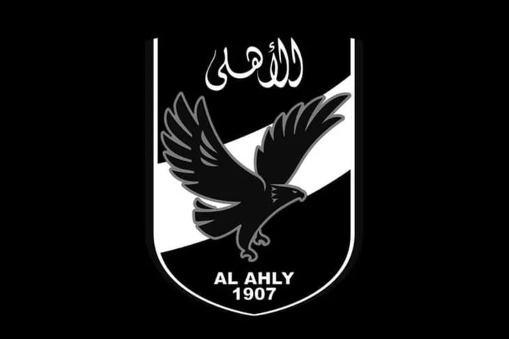 الأهلي يعبّر عن حزنه لوفاة شقيقة محمود الخطيب الأهلي يعبّر عن حزنه لوفاة شقيقة محمود الخطيب