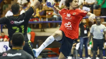 الأهلي يثبت ميزته ويتغلب على الترجي في نهائي كأس الكؤوس الإفريقية لكرة اليد