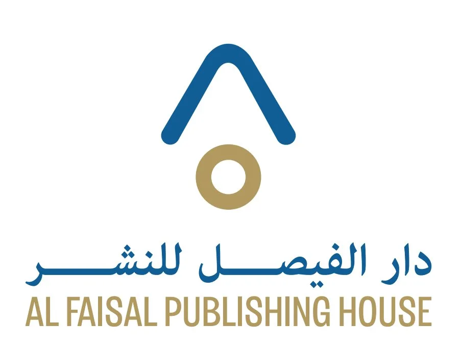  تدشين الموقع الإلكتروني لدار الفيصل للنشر