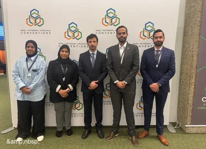  ترشيح دولة قطر لعضوية مكتب مؤتمر الأطراف في اتفاقية ستوكهولم ممثلة عن إقليم آسيا والمحيط الهادئ