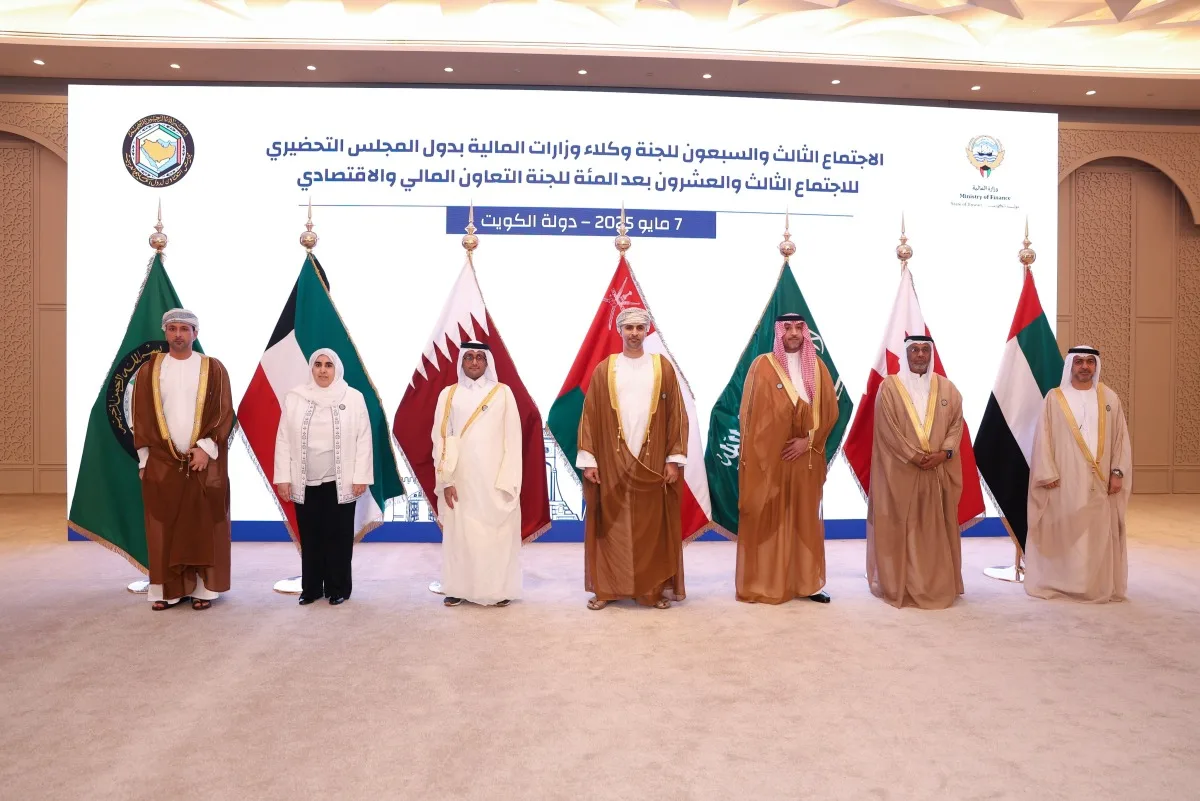  دولة قطر تشارك في الاجتماع الـ73 للجنة وكلاء وزارات المالية بدول مجلس التعاون