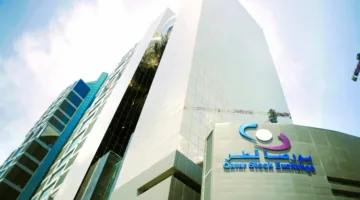 &nbsp;مؤشر بورصة قطر يغلق تداولاته مرتفعا بنسبة 0.12 بالمئة