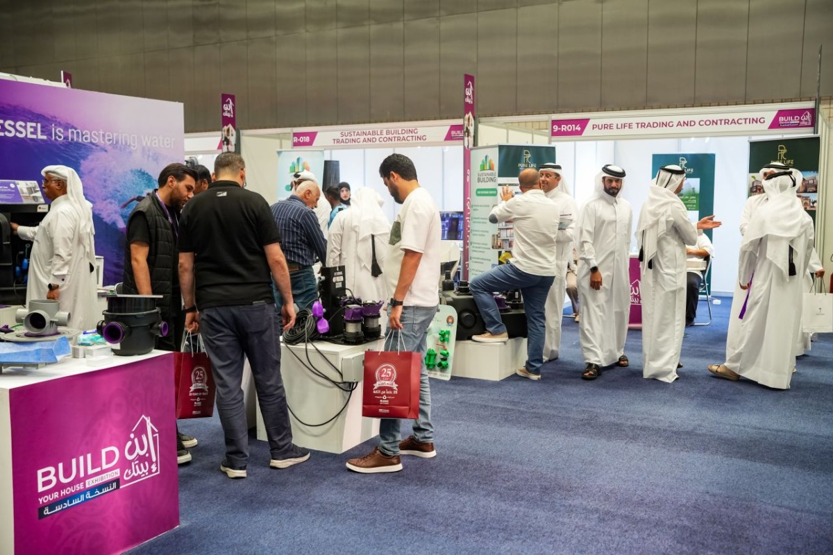  معرضا "ابنِ بيتك" و"إنسباير" يختتمان فعالياتهما بعقد صفقات بقيمة 800 مليون ريال