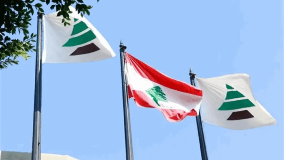 "الكتائب" يهنئ الفائزين في الانتخابات: التغيير بدأ محليًا