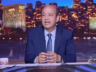 عمرو أديب: تهانينا للنادي الأهلي بمناسبة فوزه بلقب الدوري عمرو أديب: تهانينا للنادي الأهلي بمناسبة فوزه بلقب الدوري