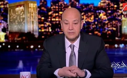 زيارة ترامب للسعودية.. عمرو أديب: المملكة مركزية ويجب التواصل معها قبل أي تحركات في المنطقة المعقدة.