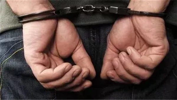 arrest of an individual for laundering 150 million pounds obtained through fraud.