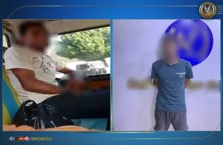 إلقاء القبض على شخص بتهمة القيام بأفعال غير لائقة داخل ميكروباص في القاهرة إلقاء القبض على شخص بتهمة القيام بأفعال غير لائقة داخل ميكروباص في القاهرة