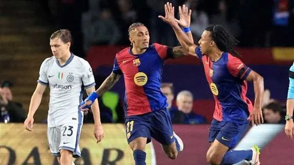 barcelona مشاهدة بث مباشر مباراة إنتر ميلان وبرشلونة بدون تقطيع الآن (فيديو)