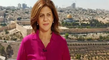 في ذكرى رحيل شيرين أبو عاقلة.. لماذا لا تزال الصحافة تدفع ثمن الحقيقة في فلسطين؟