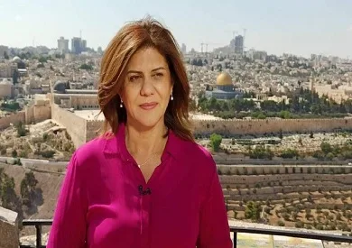 في ذكرى رحيل شيرين أبو عاقلة.. لماذا لا تزال الصحافة تدفع ثمن الحقيقة في فلسطين؟ في ذكرى رحيل شيرين أبو عاقلة.. لماذا لا تزال الصحافة تدفع ثمن الحقيقة في فلسطين؟