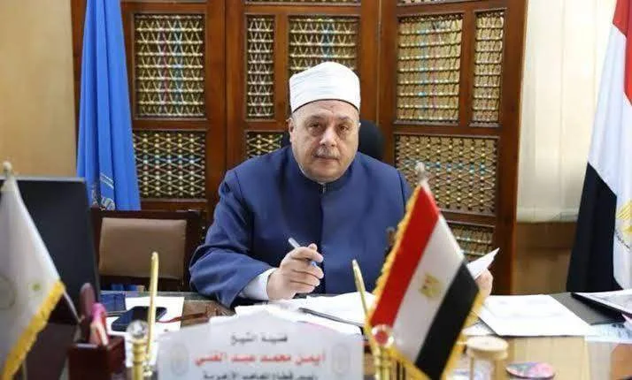 غدًا.. بدء امتحانات الثانوية الأزهرية بمشاركة أكثر من 173 ألف طالب وطالبة غدًا.. بدء امتحانات الثانوية الأزهرية بمشاركة أكثر من 173 ألف طالب وطالبة