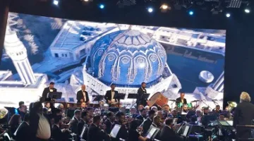 احتفال موسيقي في بغداد، عاصمة السياحة العربية 2025