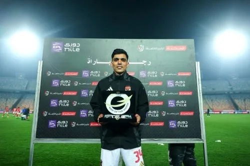 بن شرقي يتصدر قائمة أفضل لاعب في مباراة الأهلي وسيراميكا. بن شرقي يتصدر قائمة أفضل لاعب في مباراة الأهلي وسيراميكا.