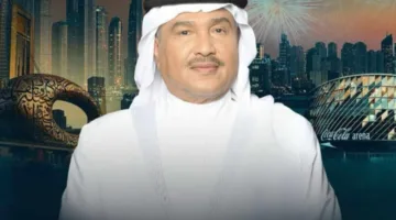 محمد عبده يقدم حفلاً في دبي في بداية يونيو القادم