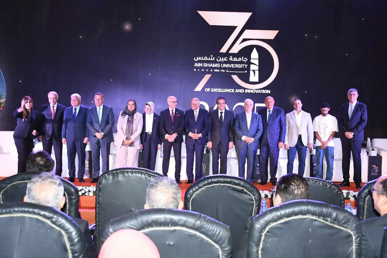 انطلاق المؤتمر الدولي العلمي الثالث عشر لجامعة عين شمس انطلاق المؤتمر الدولي العلمي الثالث عشر لجامعة عين شمس