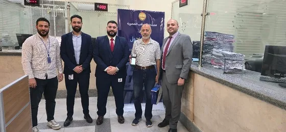 الضرائب توفر أجهزة نقاط البيع مجانًا للمستفيدين من النظام المبسط أقل من 20 مليون جنيه الضرائب توفر أجهزة نقاط البيع مجانًا للمستفيدين من النظام المبسط أقل من 20 مليون جنيه