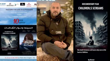 بعد أن أثار الضمير الأوروبي.. الفيلم الفلسطيني – النرويجي “صرخات الأطفال” يشارك في مهرجان أغورا الدولي بالمغرب.