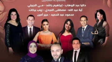 الخميس.. أغاني العصر الذهبي لنويرة على مسرح الجمهورية