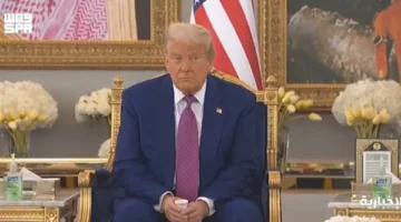 لماذا لم يحتس ترامب القهوة أثناء زيارته للسعودية؟
