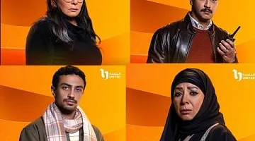 مسلسل قهوة المحطة يحقق 6 جوائز في مهرجان إنرجي للدراما